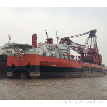 ZHEN HUA30船舶設備の設置